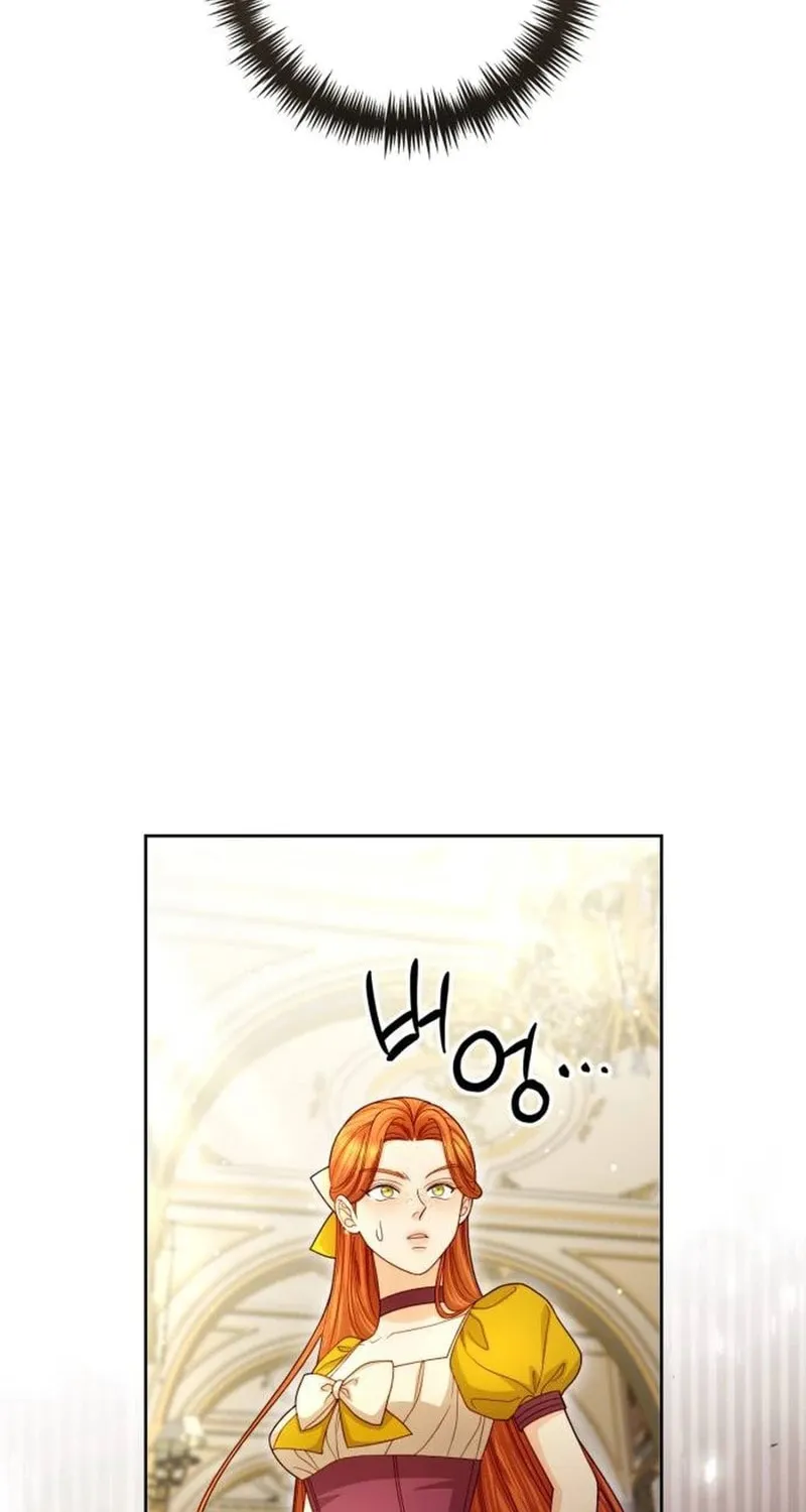Read The Remarried Empress chapter 236 image 101 on Lezhin