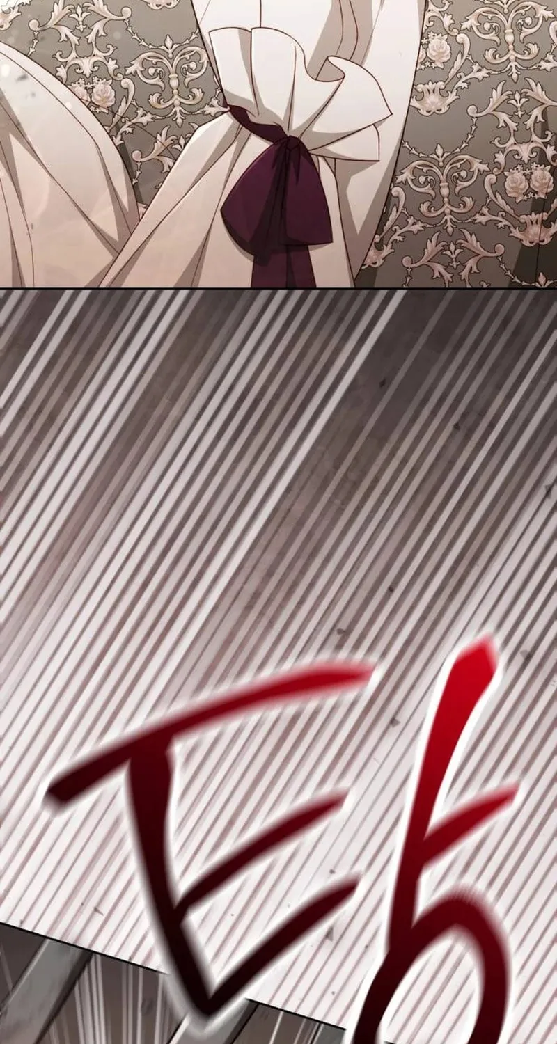 Read The Remarried Empress chapter 236 image 18 on Lezhin