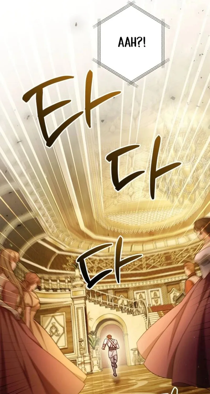 Read The Remarried Empress chapter 236 image 22 on Lezhin
