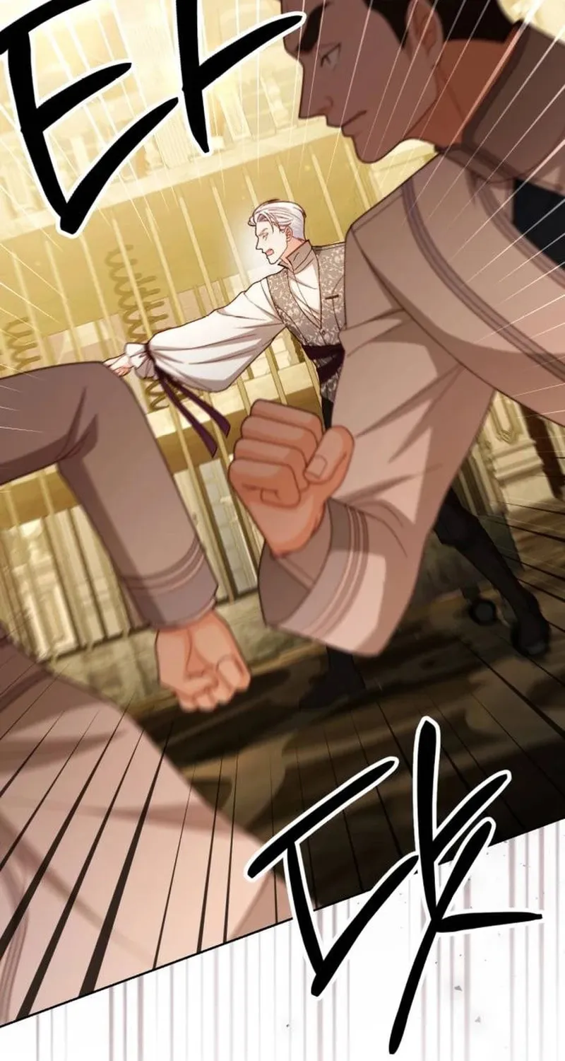 Read The Remarried Empress chapter 236 image 24 on Lezhin