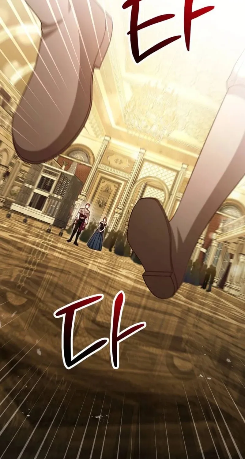 Read The Remarried Empress chapter 236 image 26 on Lezhin