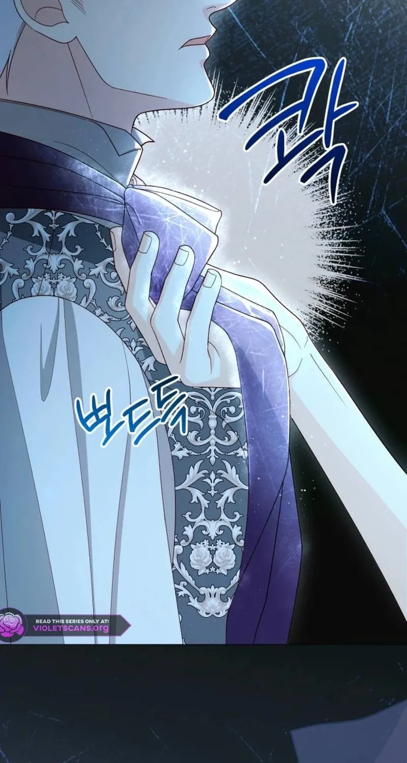 Read The Remarried Empress chapter 236 image 4 on Lezhin