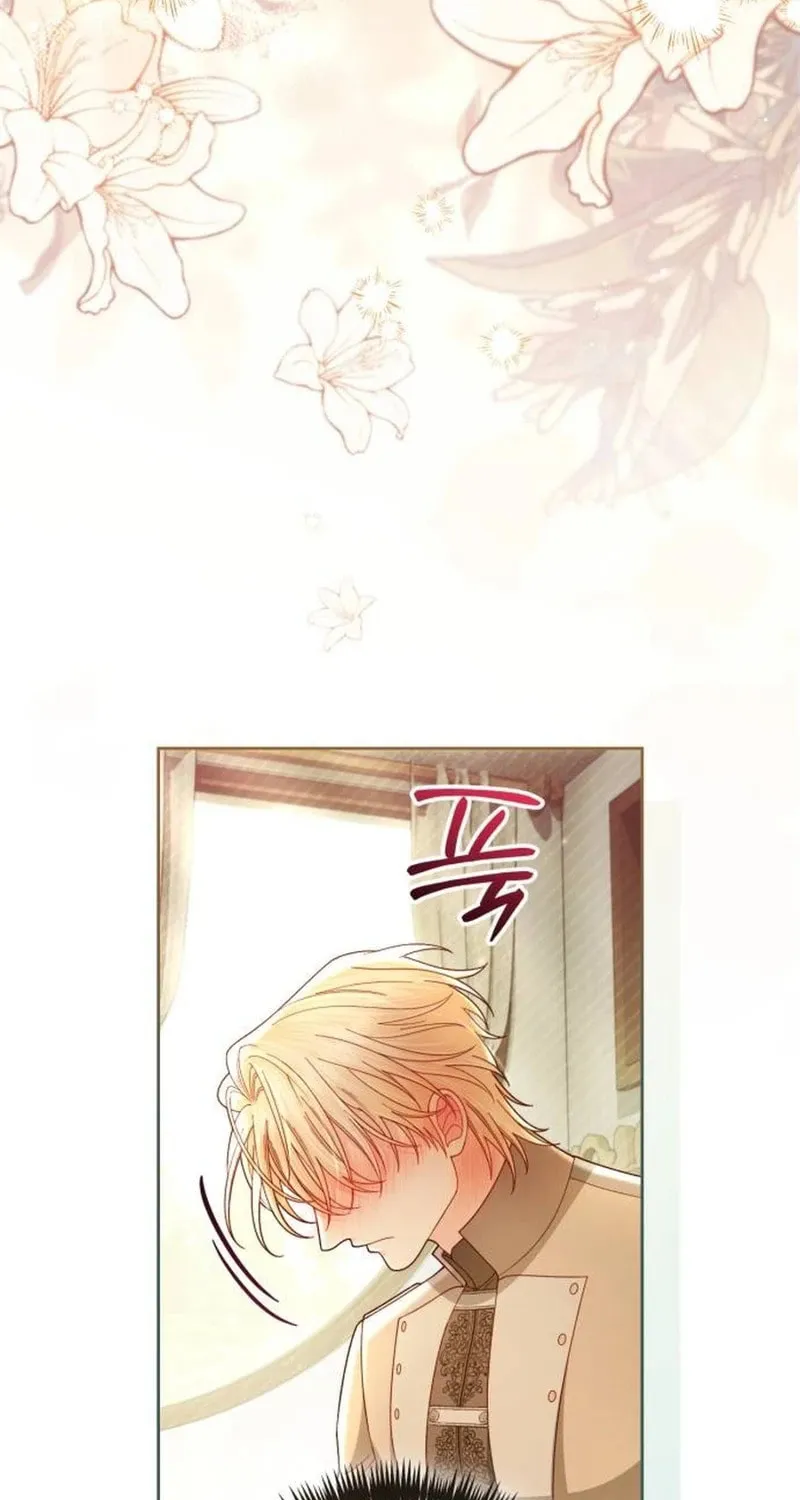 Read The Remarried Empress chapter 236 image 64 on Lezhin