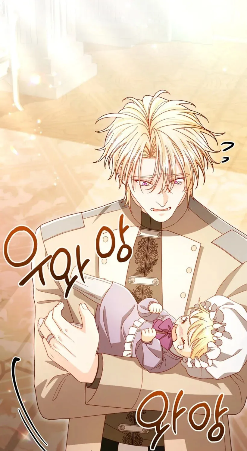 Read The Remarried Empress chapter 237 image 11 on Lezhin