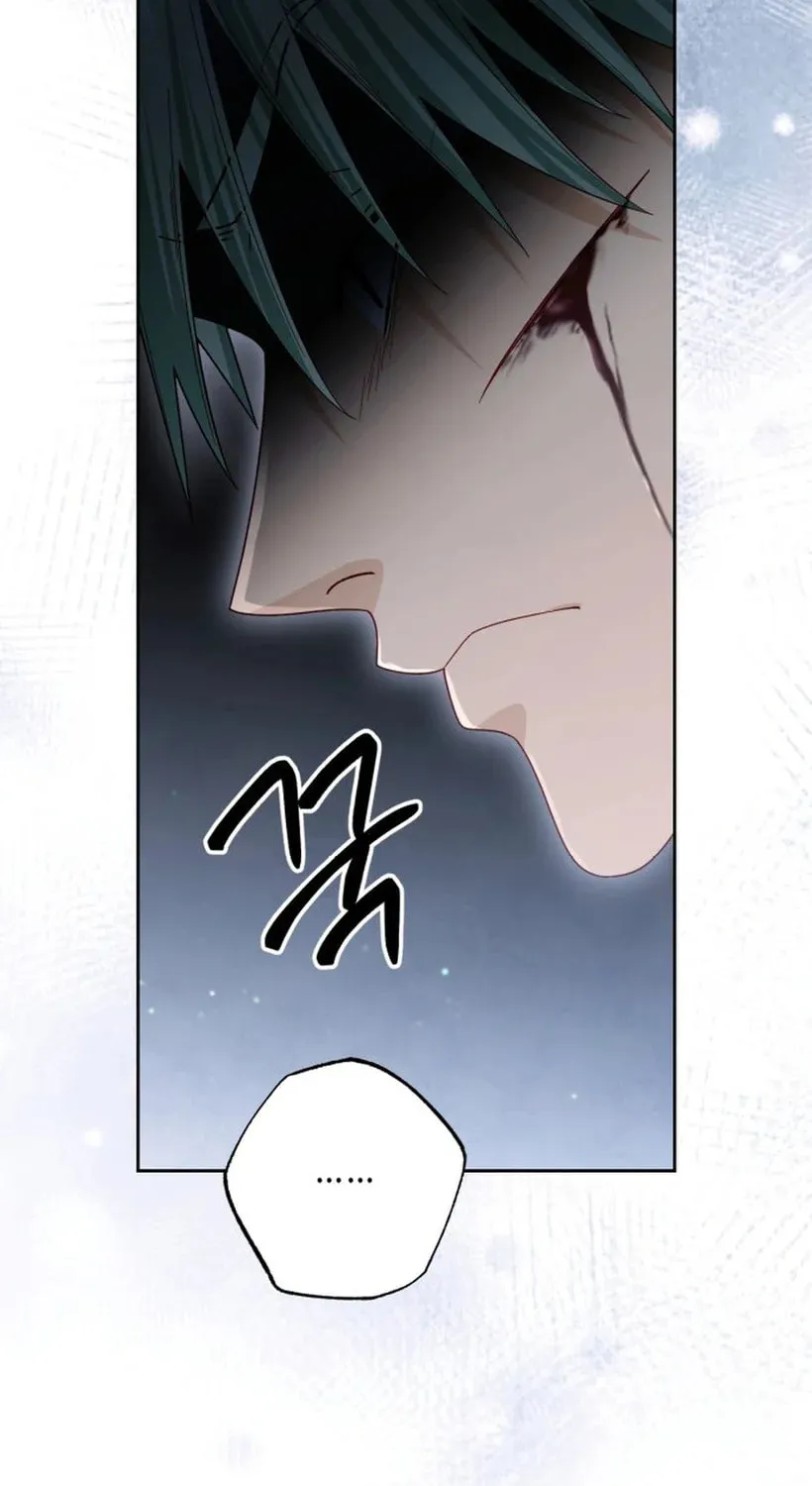 Read The Remarried Empress chapter 237 image 111 on Lezhin