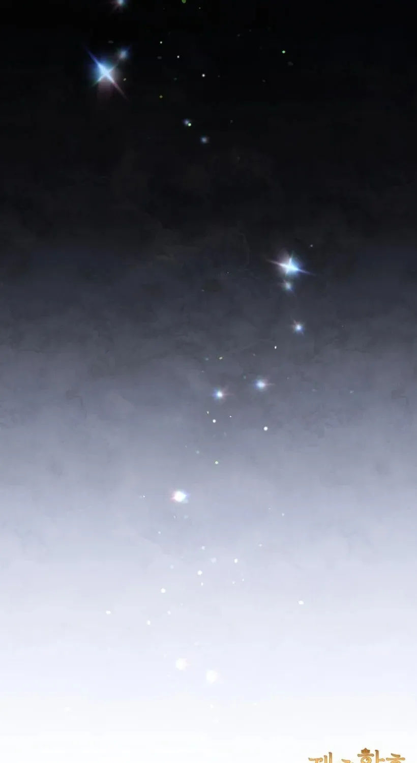 Read The Remarried Empress chapter 237 image 119 on Lezhin
