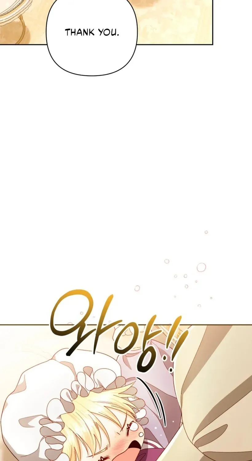 Read The Remarried Empress chapter 237 image 18 on Lezhin