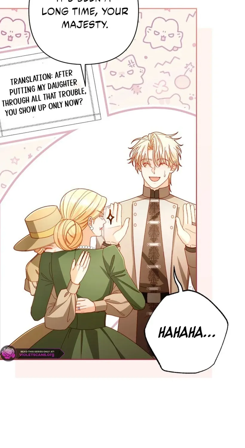 Read The Remarried Empress chapter 237 image 5 on Lezhin