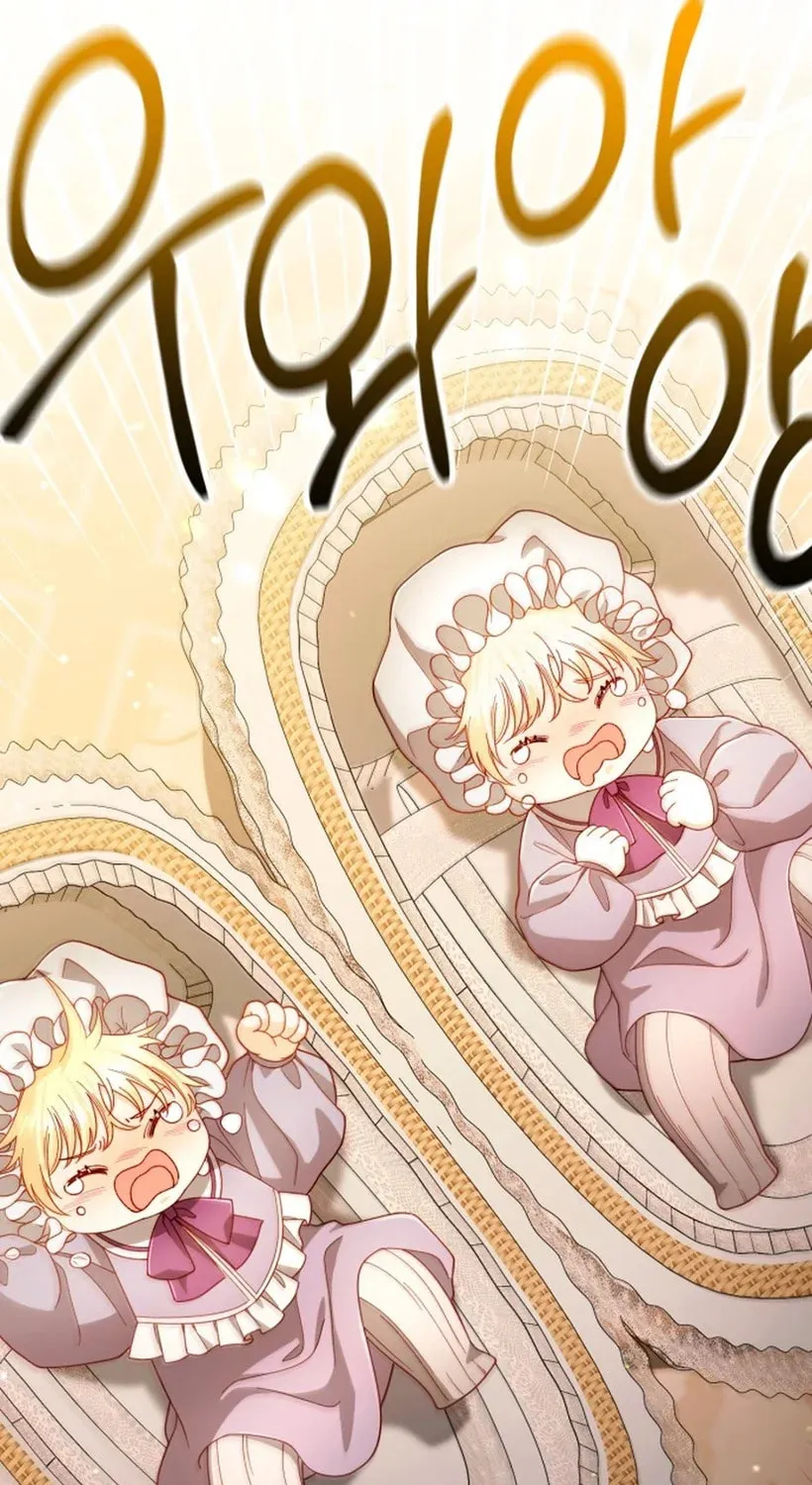 Read The Remarried Empress chapter 237 image 7 on Lezhin