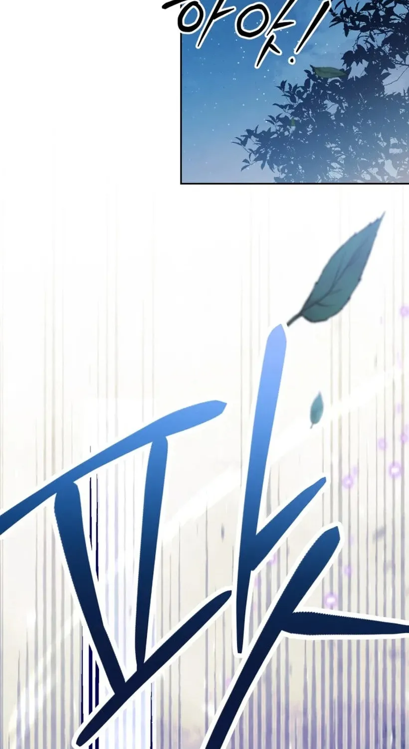 Read The Remarried Empress chapter 237 image 87 on Lezhin