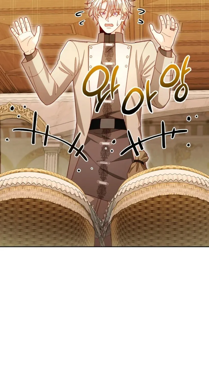 Read The Remarried Empress chapter 237 image 9 on Lezhin