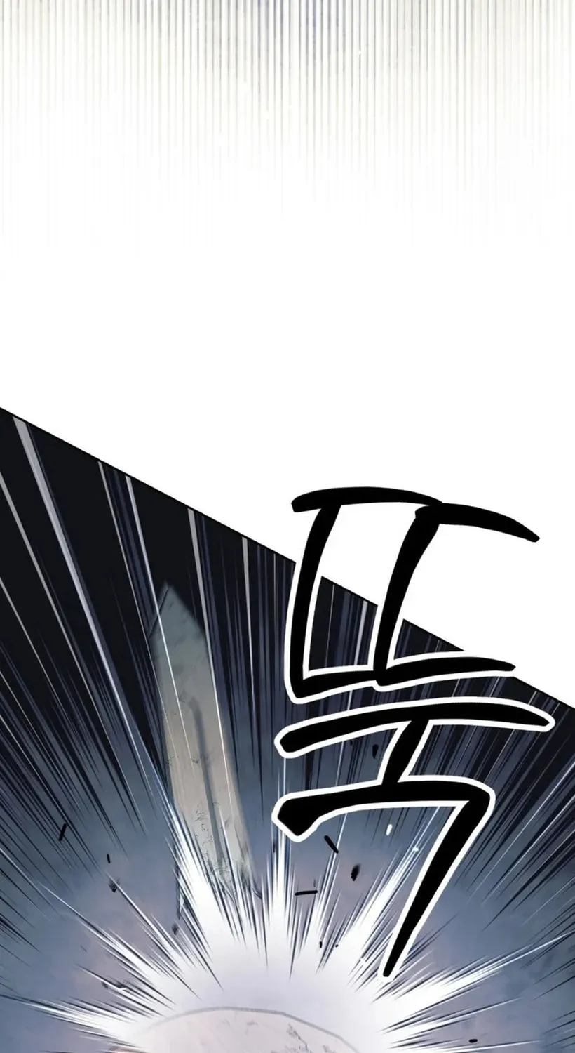 Read The Remarried Empress chapter 237 image 93 on Lezhin