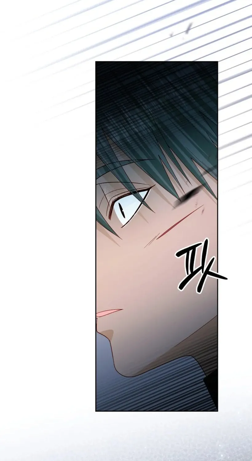 Read The Remarried Empress chapter 237 image 95 on Lezhin