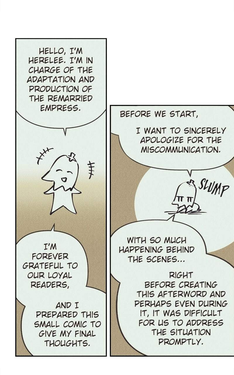 Read The Remarried Empress chapter 247.1 image 1 on Lezhin