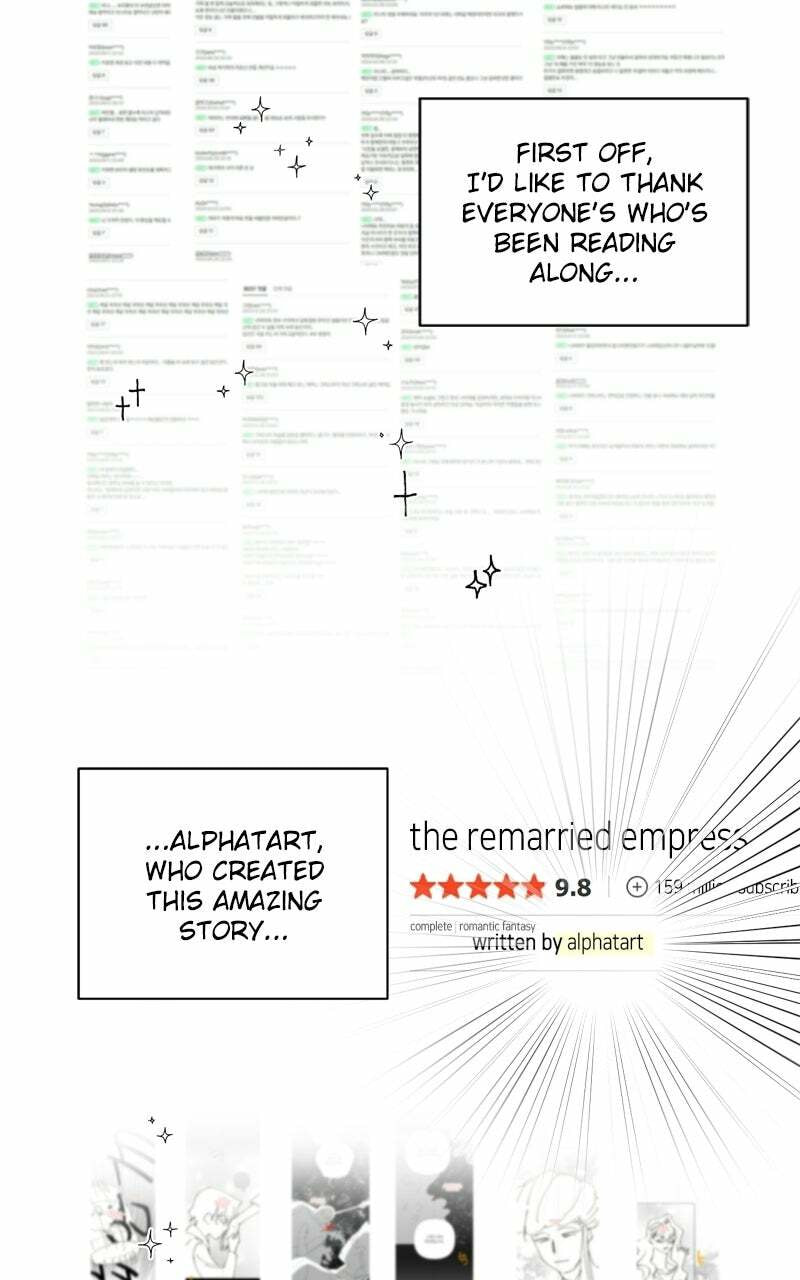 Read The Remarried Empress chapter 247.1 image 10 on Lezhin
