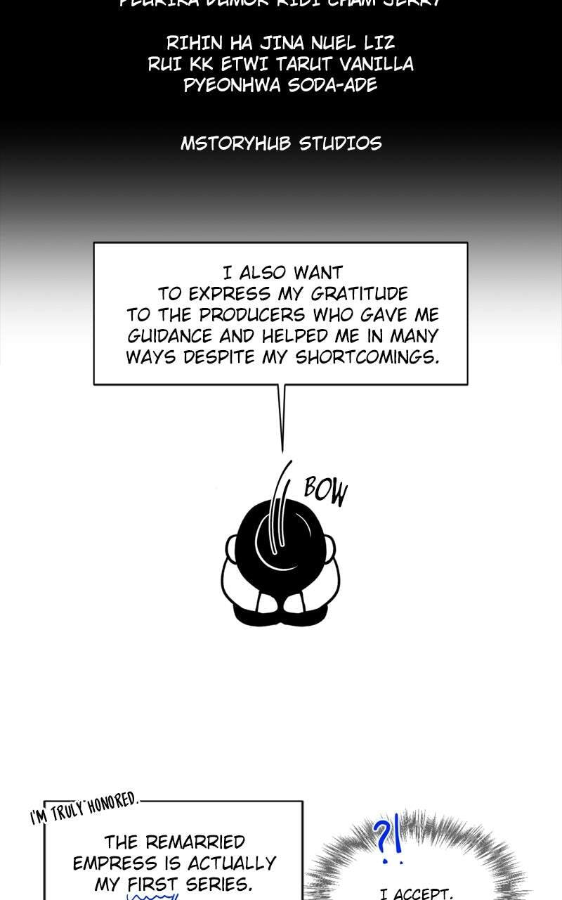 Read The Remarried Empress chapter 247.1 image 12 on Lezhin