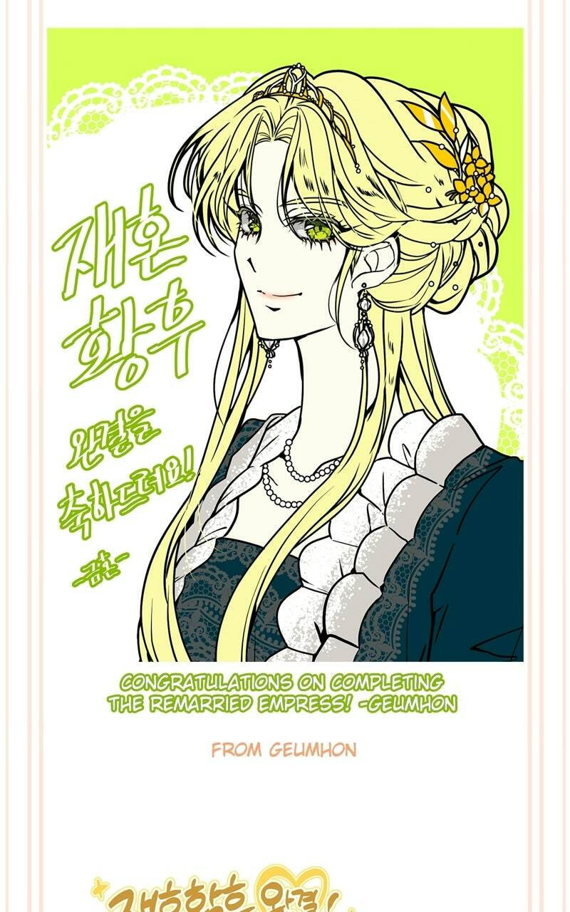 Read The Remarried Empress chapter 247.1 image 25 on Lezhin