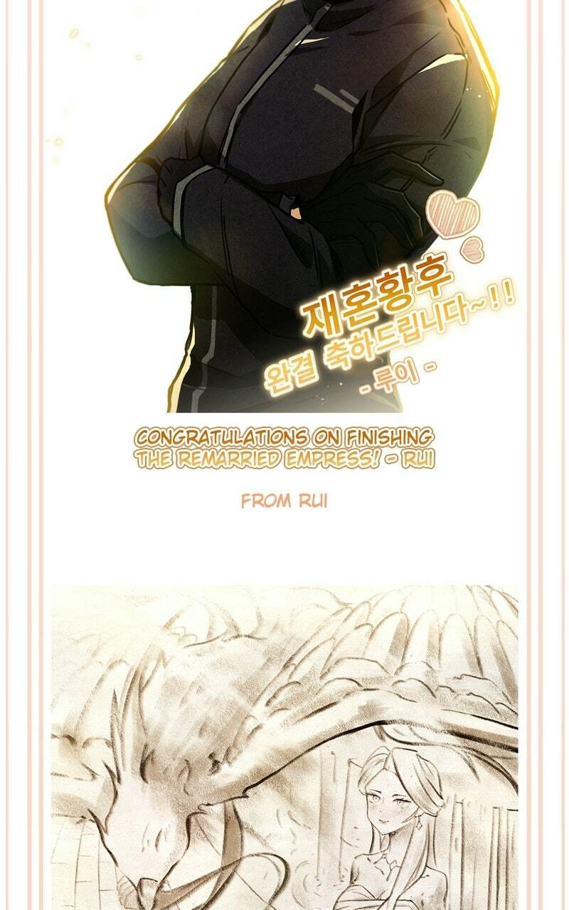Read The Remarried Empress chapter 247.1 image 27 on Lezhin