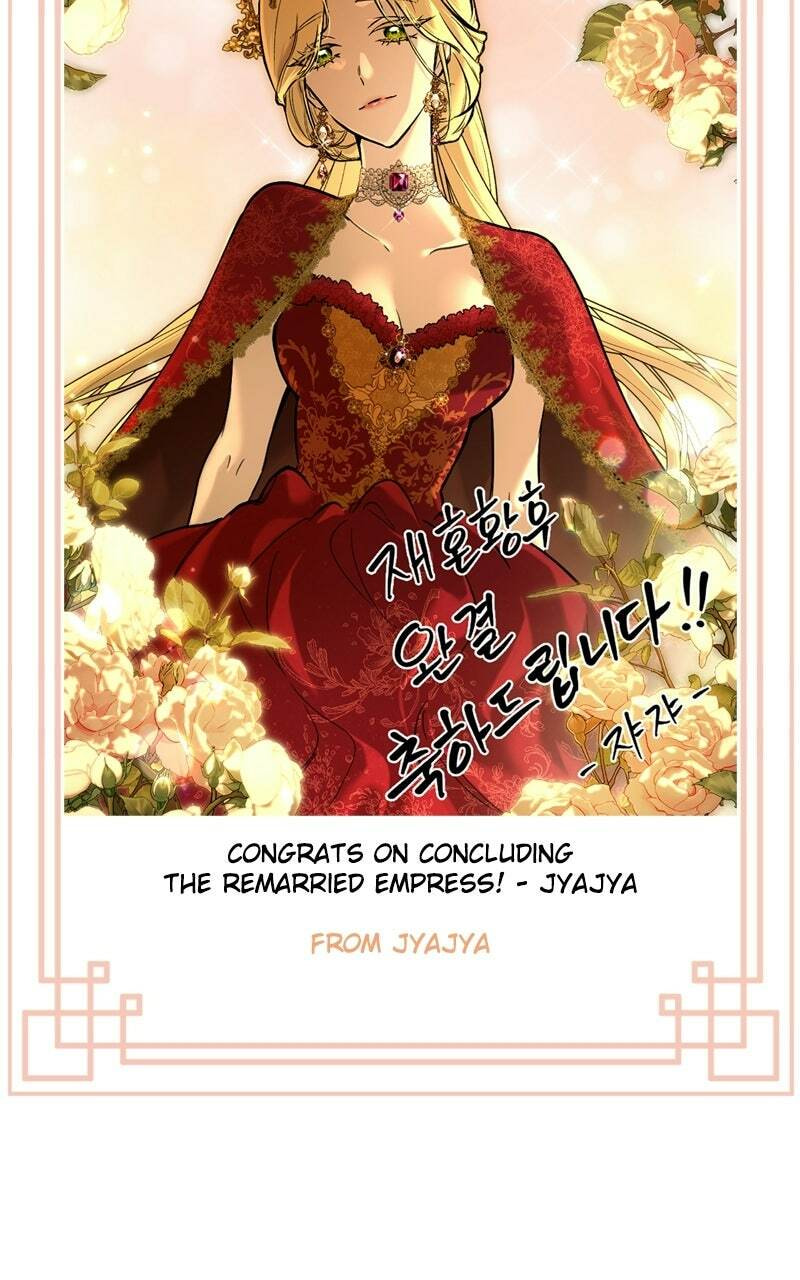 Read The Remarried Empress chapter 247.1 image 30 on Lezhin