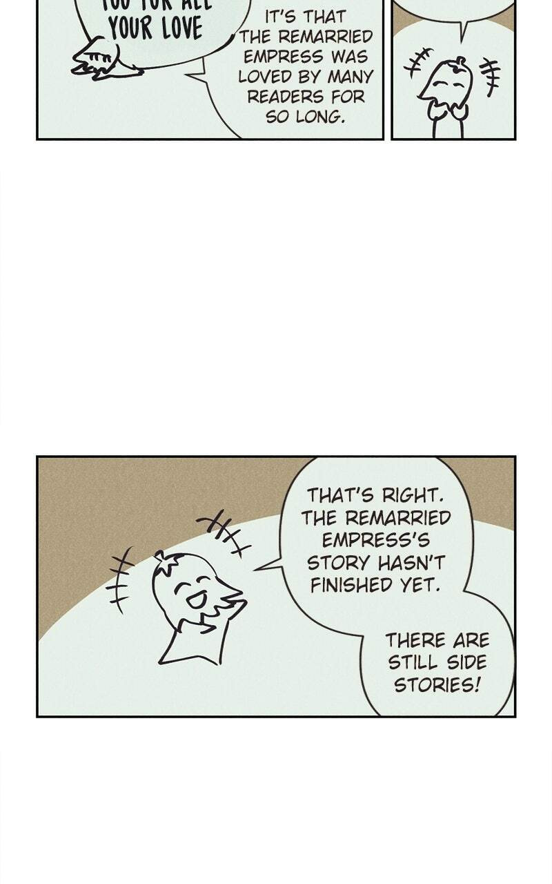 Read The Remarried Empress chapter 247.1 image 5 on Lezhin