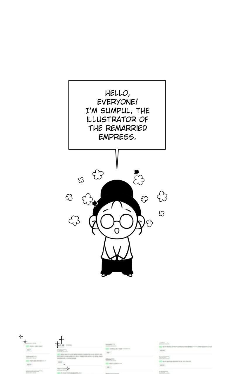 Read The Remarried Empress chapter 247.1 image 9 on Lezhin