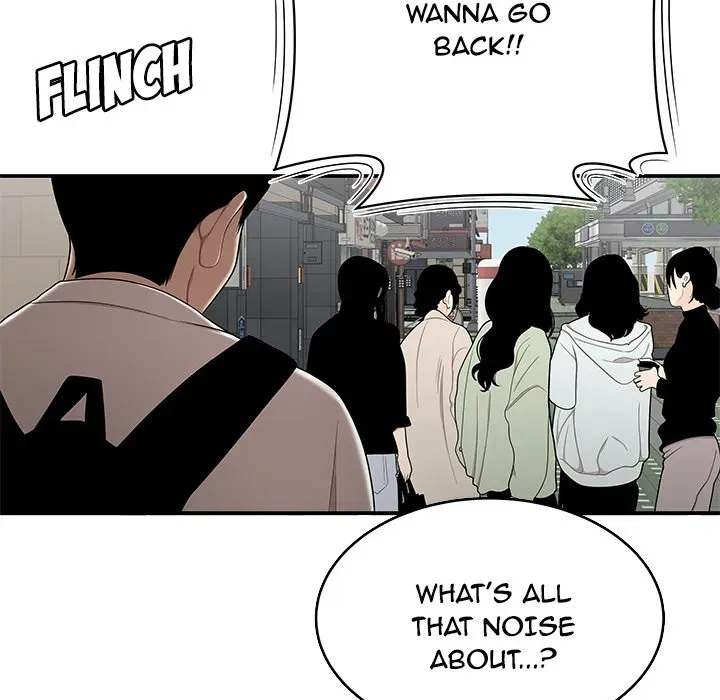 Read The Repeat Student chapter 0 image 29 on Lezhin