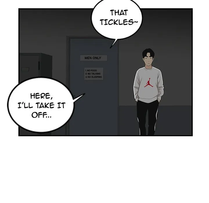 Read The Repeat Student chapter 1 image 14 on Lezhin