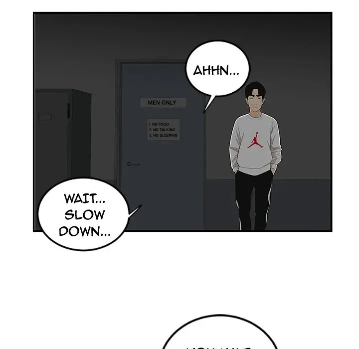 Read The Repeat Student chapter 1 image 15 on Lezhin