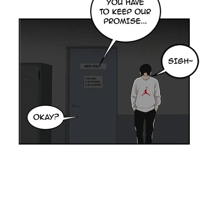 Read The Repeat Student chapter 1 image 16 on Lezhin