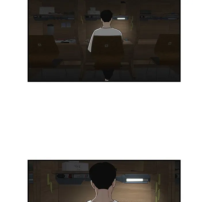 Read The Repeat Student chapter 1 image 4 on Lezhin
