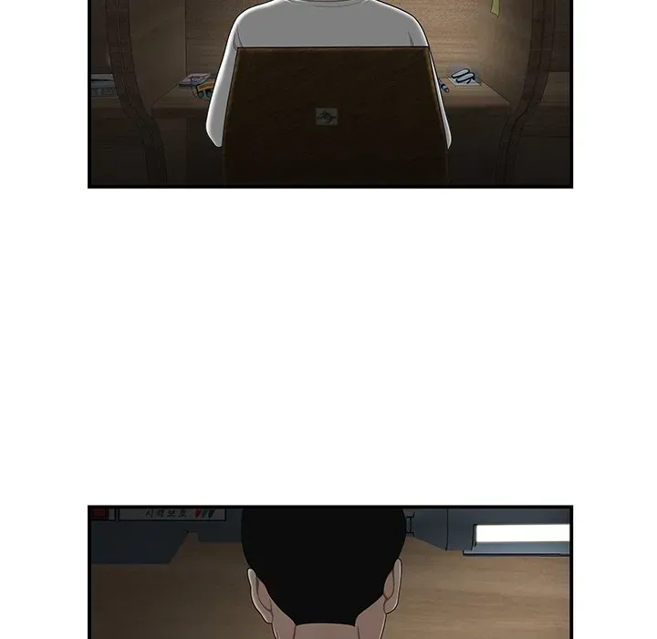 Read The Repeat Student chapter 1 image 5 on Lezhin
