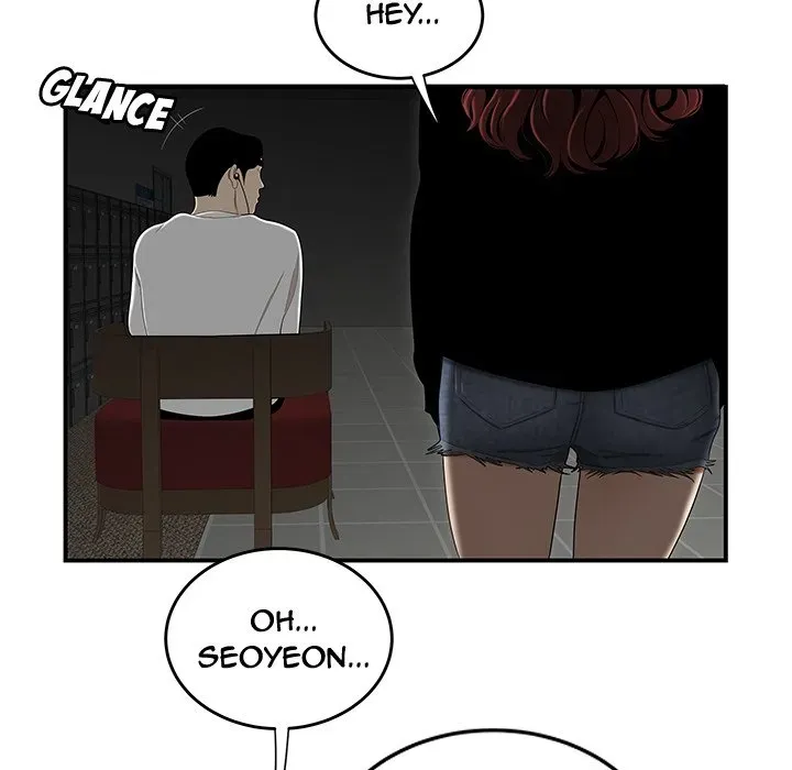 Read The Repeat Student chapter 1 image 59 on Lezhin