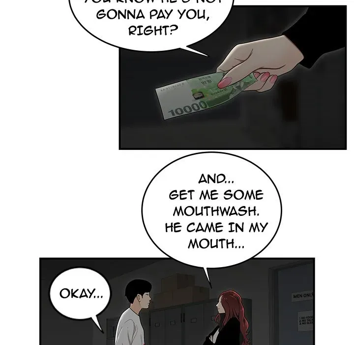 Read The Repeat Student chapter 1 image 61 on Lezhin