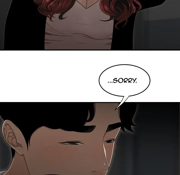 Read The Repeat Student chapter 1 image 66 on Lezhin