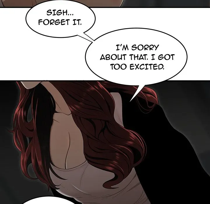 Read The Repeat Student chapter 1 image 67 on Lezhin