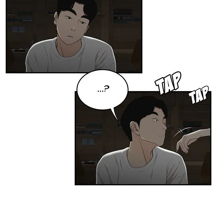 Read The Repeat Student chapter 1 image 7 on Lezhin