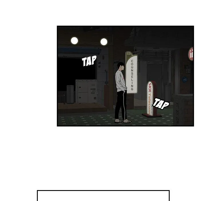 Read The Repeat Student chapter 1 image 71 on Lezhin