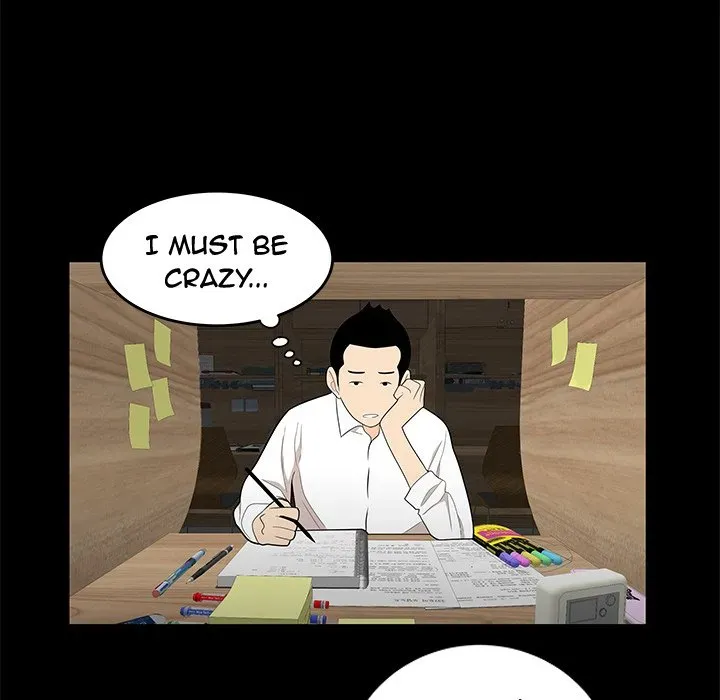 Read The Repeat Student chapter 1 image 82 on Lezhin