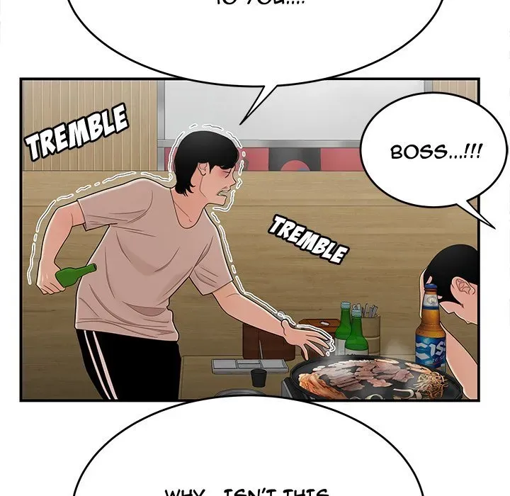 Read The Repeat Student chapter 10 image 41 on Lezhin