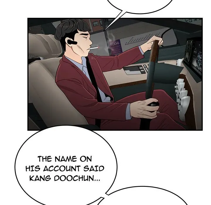 Read The Repeat Student chapter 10 image 49 on Lezhin