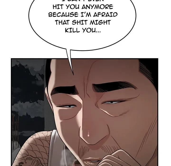 Read The Repeat Student chapter 10 image 63 on Lezhin