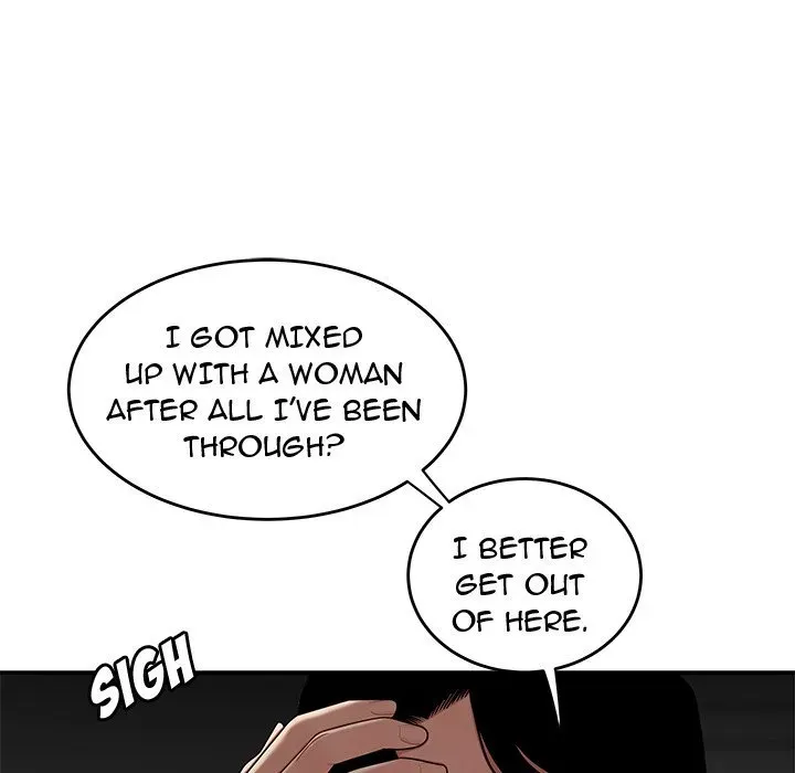 Read The Repeat Student chapter 12 image 100 on Lezhin
