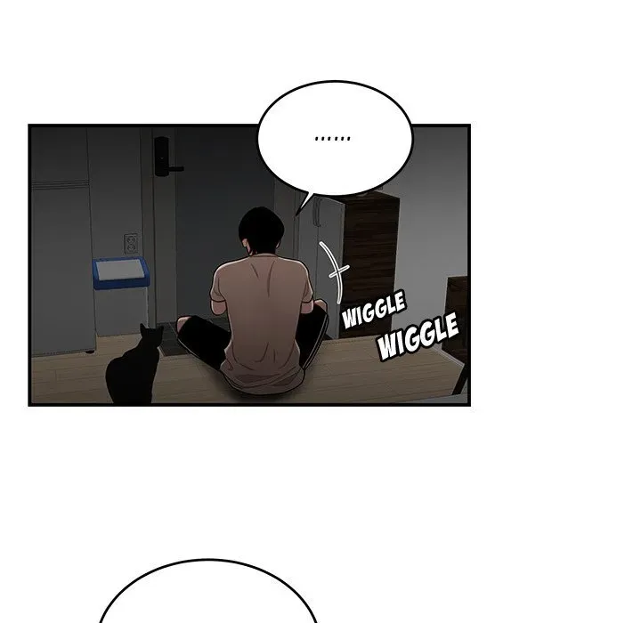 Read The Repeat Student chapter 12 image 104 on Lezhin
