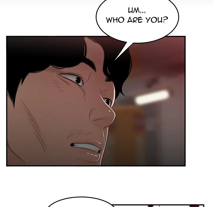 Read The Repeat Student chapter 12 image 117 on Lezhin