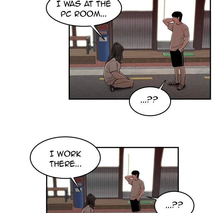 Read The Repeat Student chapter 12 image 118 on Lezhin