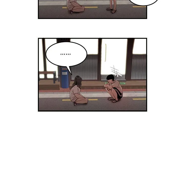 Read The Repeat Student chapter 12 image 119 on Lezhin