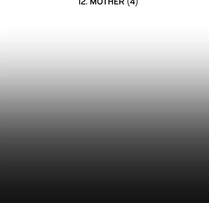 Read The Repeat Student chapter 12 image 14 on Lezhin