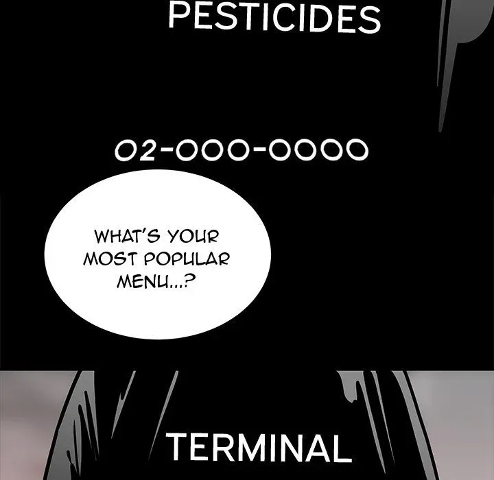 Read The Repeat Student chapter 12 image 18 on Lezhin