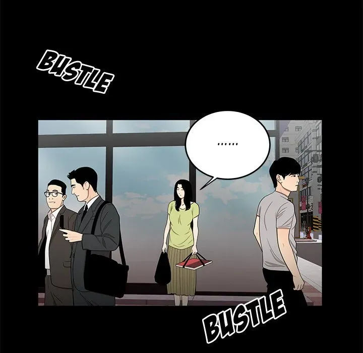 Read The Repeat Student chapter 12 image 26 on Lezhin