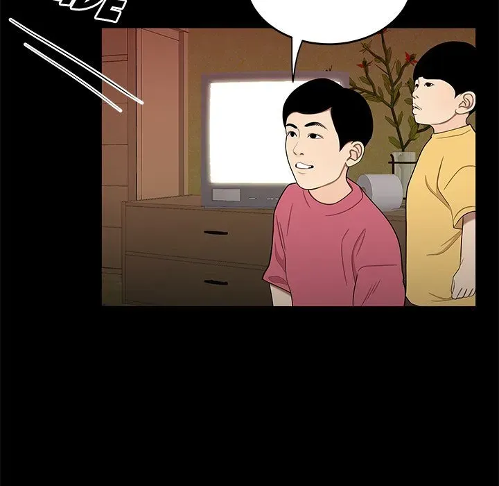Read The Repeat Student chapter 12 image 50 on Lezhin